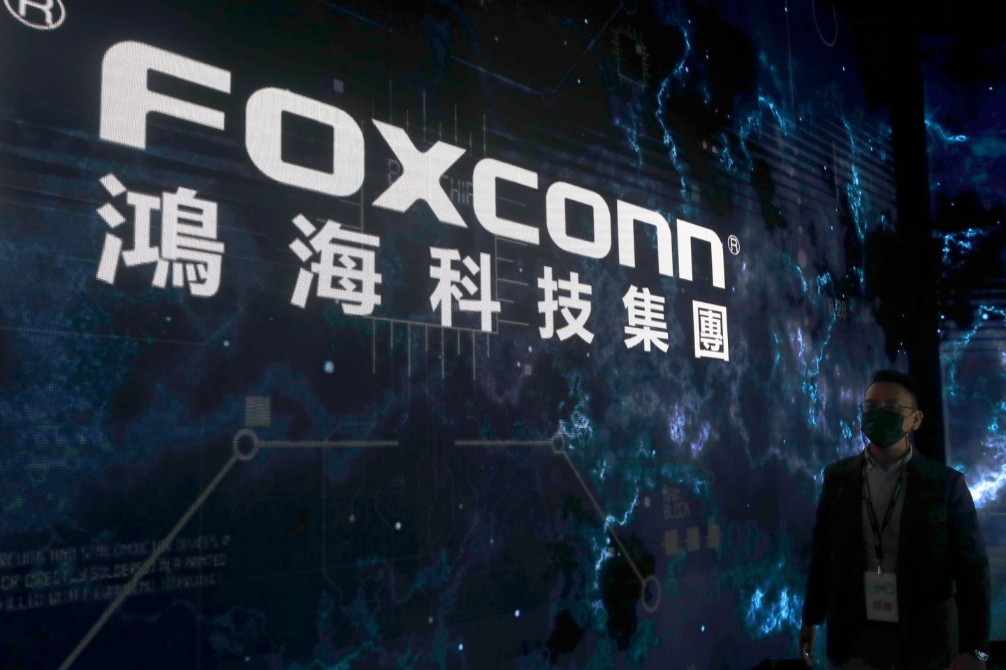 Rund um das Foxconn-Werk in Zhengzhou arbeiten rund 200.000 Menschen.