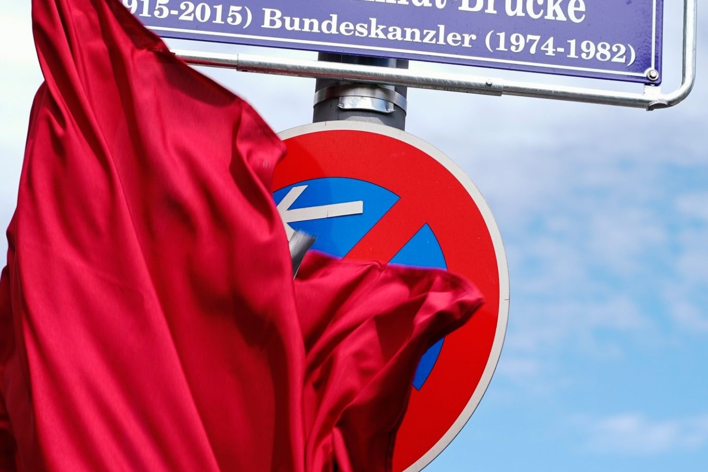 Das gerade erst eingeweihte Schild in Mannheim wurde gleich wieder abmontiert.